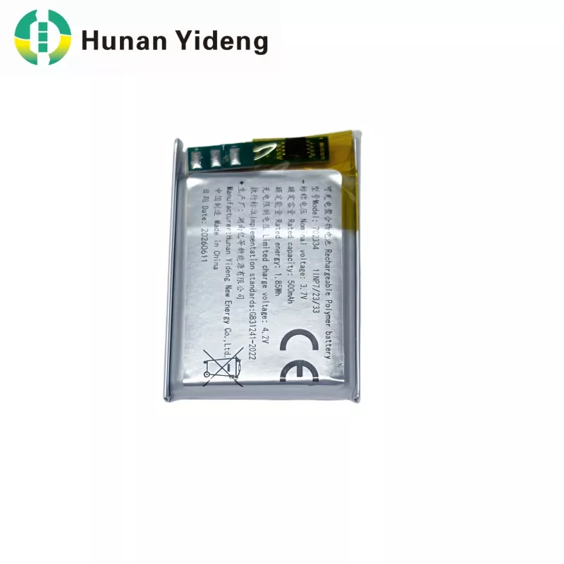 1.85Wh 702334 pertsonalizatutako bateria Molex konektoreekin
